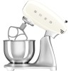 Планетарный миксер SMEG, стиль 50-х г.г., мощность 800 Вт, объем чаши 4.8 л, 10 скоростей, цвет кремовый