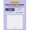 Индукционная плита 60 см с сенсорным управлением - белая