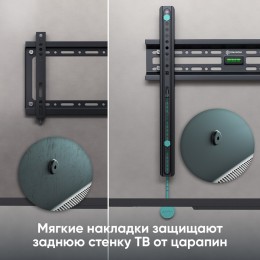 Кронштейн ONKRON FM2 Black, 32-65, макс. 400x400, наклон 0º, поворот 0º, от стены 30мм, до 50кг