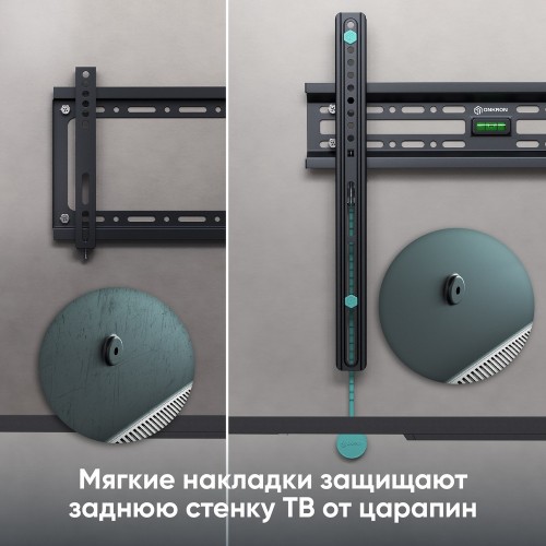 Кронштейн ONKRON для телевизоров 32-65 | Наклон 0º, Поворот 0º, Макс. 400x400, Черный, до 50кг