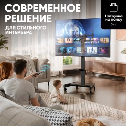 Мобильная стойка ONKRON TS1552 Elift BLACK для ТВ 43-75 (макс. 65 кг) с регулировкой высоты 950-1600 мм, наклоном +5°/-10°, 2 полки, колесики с блокировкой.
