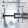 Кронштейн ONKRON для ТВ 42-110 дюймов, наклон -5°/+15°, поворот ±90°, макс. нагрузка 100 кг, черный, от стены 103-1030 мм