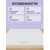 Индукционная плита 60 см с сенсорным управлением - белая