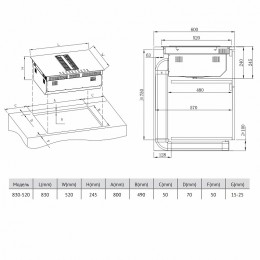 Варочная панель KORTING HIBH 84980 NB, 83 см, индукционная, с интегрированной вытяжкой, 4 конфорки, Bridge, слайдерное управление.