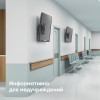 Кронштейн ONKRON для телевизоров 32-70 с наклоном 12°, макс. вес 68,2 кг, установка на стену 35-145 мм, уровень в комплекте