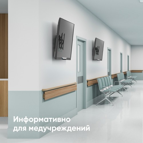 Кронштейн ONKRON для телевизоров 32-70 с наклоном 12°, макс. вес 68,2 кг, установка на стену 35-145 мм, уровень в комплекте