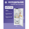 Холодильник LIEBHERR с технологией NoFrost, EasyFresh, 474 л, A++, белый, 201.5 см, 3 контейнера