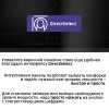 Электрическая варочная поверхность Serie 4, стеклокерамика, 60 см, 4 конфорки, управление TouchSelect, черная