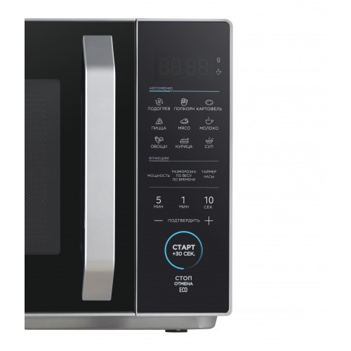 Микроволновая печь MIDEA 25 л, 800 Вт, сенсорная панель, серебристый цвет