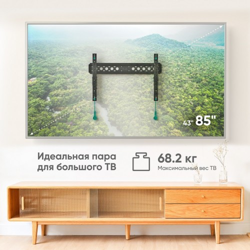Кронштейн ONKRON для телевизоров 43-85 дюймов, макс. 400x600 мм, наклон 12º, вес до 68,2 кг, с уровнем