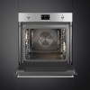 Встраиваемая электрическая духовка SMEG Classica 60 см – Многофункциональный духовой шкаф с 10 функциями, нержавеющая сталь