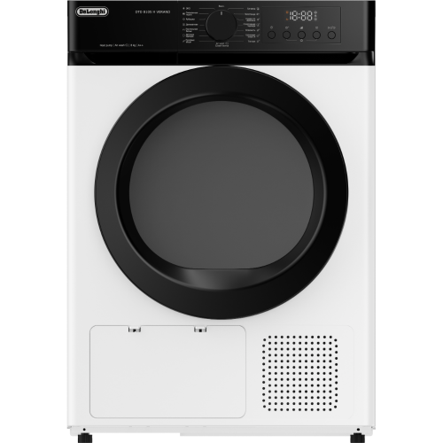 Сушильная машина Delonghi с тепловым насосом, глубина 53.5 см, белая - идеальное решение для вашего дома