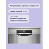 Отдельностоящая посудомоечная машина Serie 6 60 см, нержавеющая сталь, класс A-A-A, 13 комплектов, 4 программы, HygienePlus, защита от протечек