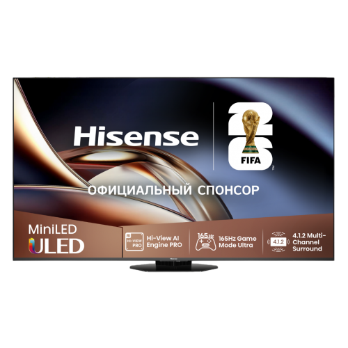 Телевизор Mini LED 55 Hisense - Ultra HD, Smart TV, Dolby Vision, Wi-Fi 6E, HDR 10+
