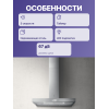 Вытяжка настенная ELICA 60x45 см из нержавеющей стали - Эффективное удаление запахов и пара