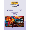 75", Ultra HD, QLED, 350Nit, Google TV, DVB-T2/C/S2, 2.0 ch Sound 15W*2 Dolby Atmos, 120Hz, 3 HDMI, 2 USB, Digital Audio Output, LAN, Composite output, CI, Выход для наушников, Central stand, 2025