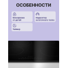 Электрическая варочная поверхность Serie 4, стеклокерамика, 60 см, 4 конфорки, управление TouchSelect, черная
