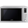 Микроволновая печь SMEG 25л с грилем, отдельно стоящая, нержавеющая сталь - купить в интернет-магазине