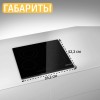 Электрическая варочная поверхность Serie 4, стеклокерамика, 60 см, 4 конфорки, управление TouchSelect, черная