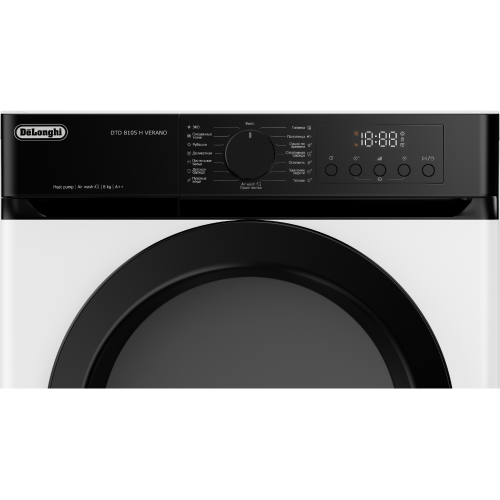Сушильная машина Delonghi с тепловым насосом, глубина 53.5 см, белая - идеальное решение для вашего дома
