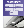 Вытяжки ELICA/ Декоративный дизайн, 60 см, 1000 куб.м., механическое поворотное управление, нержавеющая сталь+белое стекло