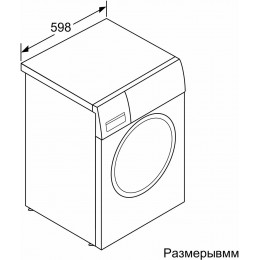 Стиральная машина Bosch WGK244ZXME, 9 кг, 1400 об/мин, A+++, серебристая, с дисплеем и защитой от детей