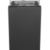 Встраиваемая посудомоечная машина SMEG 45 см - 10 комплектов, полностью встраиваемая модель