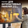 Мобильная моторизованная стойка ONKRON для ТВ 50-120 (200x200 до 900x800) - максимальная нагрузка 120кг, высота 910-1560мм, с кабель-каналом и регулируемой полкой, черная