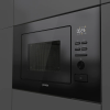 Встраиваемая микроволновая печь Gorenje 20 л с грилем и 8 автопрограммами - идеальное решение для кухни
