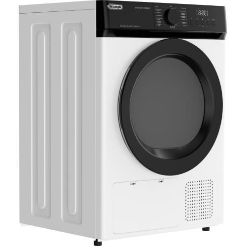 Сушильная машина Delonghi с тепловым насосом, глубина 53.5 см, белая - идеальное решение для вашего дома