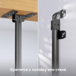 Кронштейн ONKRON N2L Black 32-80 макс 400x600 высота 717-3104мм наклон -5°/+15° поворот ±60° макс нагрузка 68,2кг