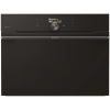 Духовой шкаф Gorenje/ Духовой шкаф Gorenje, компактный, функция СВЧ, 50 л, макс. температура 275 градусов, электронное управление, дисплей, Wi-Fi, MultiFlow 360, AirFry, динамическая система охлаждения DC+, быстрый нагрев, цвет черный