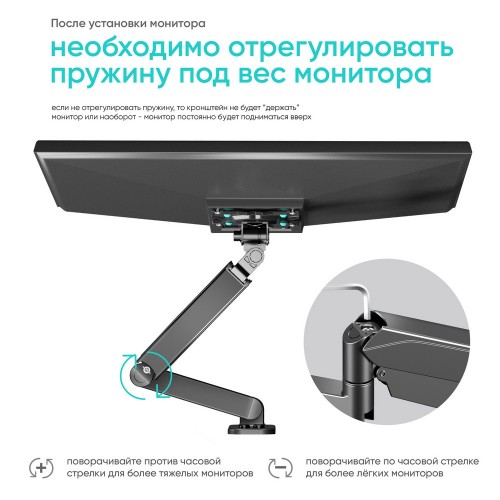 Кронштейн настенный для монитора ONKRON 13-34 с 2 коленами, наклоном -35º+35º и поворотом 180º - надежное крепление с максимальной нагрузкой 8 кг