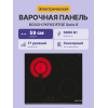Электрическая варочная поверхность Serie 4, стеклокерамика, 60 см, 4 конфорки, управление TouchSelect, черная