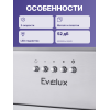 Встраиваемая вытяжка 60 см с LED освещением, 750 м³/ч, механический контроль, нержавеющая сталь - идеальное решение для кухни