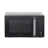 Микроволновая печь MIDEA 25 л, 800 Вт, сенсорная панель, серебристый цвет