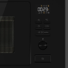 Встраиваемая микроволновая печь Gorenje 20 л с грилем и 8 автопрограммами - идеальное решение для кухни