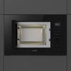 Встраиваемая микроволновая печь Gorenje 20 л с грилем и 8 автопрограммами - идеальное решение для кухни