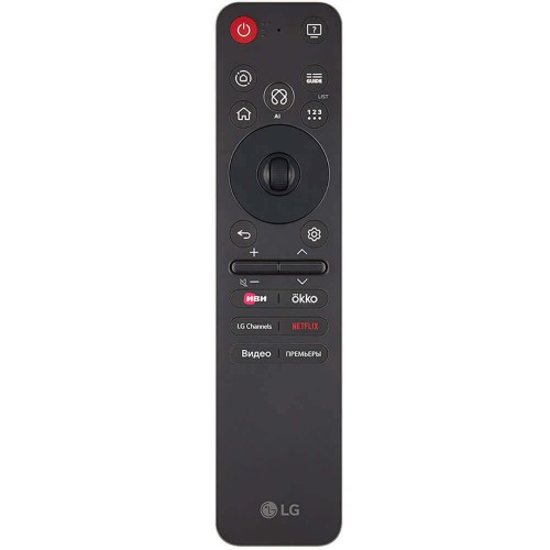 Телевизор ЖК LG 65 Ultra HD Smart TV с WebOS, Wi-Fi, DVB-T2/C/S2, 60Hz, 20W, 2 HDMI, 2 USB - Черный (2025)