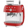 H1: Кофемашина-эспрессо SMEG EGF03RDEU с встроенной кофемолкой, красная - идеальный выбор для настоящих ценителей кофе