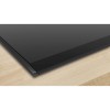 H1: Индукционная варочная поверхность Serie 6 AccentLine 60 см с 4 зонами нагрева и функцией PowerBoost - черная стеклокерамика