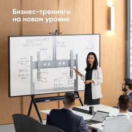 Мобильная стойка ts2080 black для ТВ 60-120, высота 128-158 см, макс. нагрузка 150 кг, колеса с блокировкой.