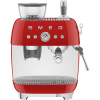 H1: Кофемашина-эспрессо SMEG EGF03RDEU с встроенной кофемолкой, красная - идеальный выбор для настоящих ценителей кофе