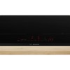 H1: Индукционная варочная поверхность Serie 6 AccentLine 60 см с 4 зонами нагрева и функцией PowerBoost - черная стеклокерамика
