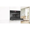 Компактная духовка с микроволновкой Bosch 45л, 16 типов нагрева, инвертор, SoftClose и SoftOpen, черная