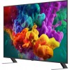Телевизор ЖК 65'' LG/ 65", Ultra HD, QNED MiniLED, Dynamic QNED Color, Edge Led, Precision Dimming Pro, AI Picture Pro, Smart TV (WebOS 26), Wi-Fi 5, DVB-T2/C/S2, MR, 120Hz Native (VRR 144Hz), 2.0ch (20W), 4хHDMI, 2хUSB, 2 Pole, черный граф