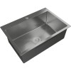 H1: Врезная мойка GRANFEST METAL 6545 из нержавеющей стали 600x350x205 мм - качественный выбор для вашей кухни