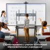 Мобильная стойка ONKRON для ТВ 60-120 дюймов, макс. нагрузка 120 кг, высота 1280-1580 мм, с полкой для AV и WEB/PTZ, черная