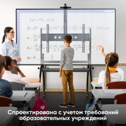 Мобильная стойка ts2080 black для ТВ 60-120, высота 128-158 см, макс. нагрузка 150 кг, колеса с блокировкой.