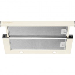 Вытяжка Kuppersberg Slimturbo 60 C, встраиваемая, 60 см, 1500 м³/ч, 3 скорости, механическое управление, освещение 2x2 Вт, 63,4 дБ, угольный фильтр KF-ES (опция).